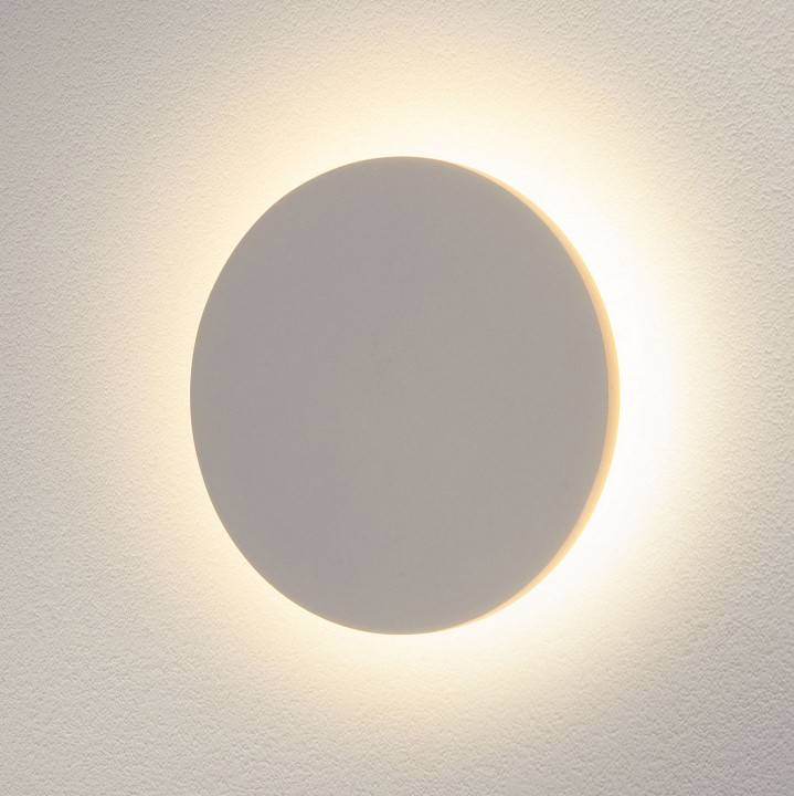 Накладной светильник Elektrostandard Concept a039995