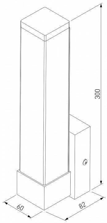 Светильник на штанге Elektrostandard Jimy белый a052742