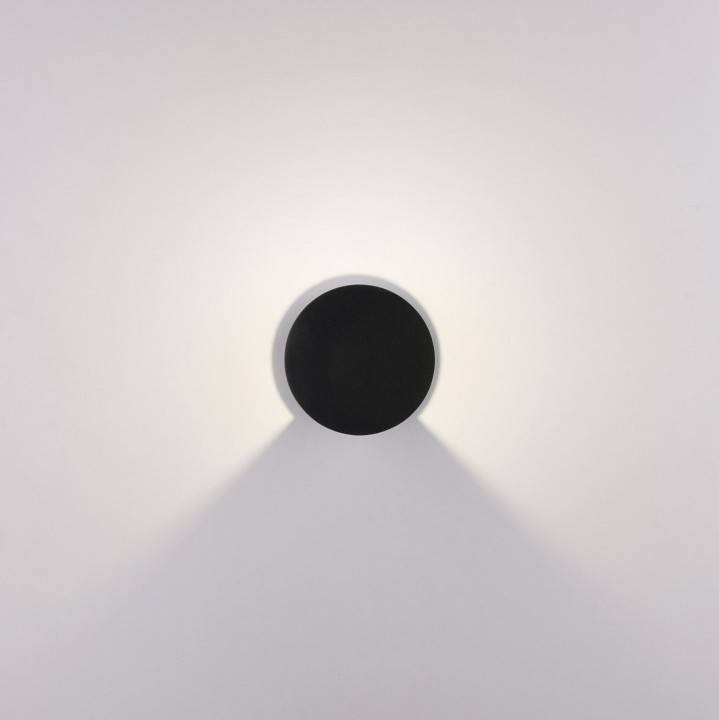 Накладной светильник Elektrostandard Nimbus белый a053451