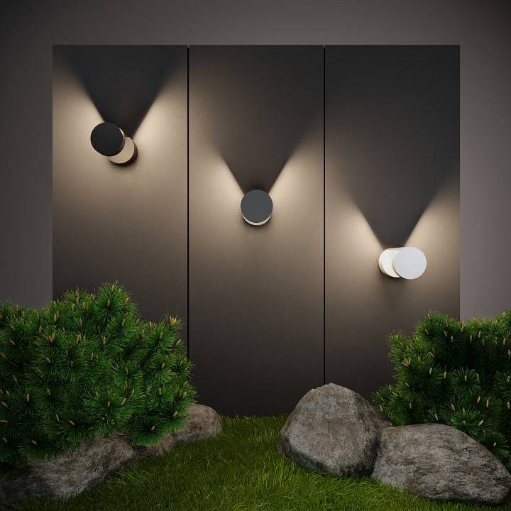 Накладной светильник Elektrostandard Nimbus белый a053451