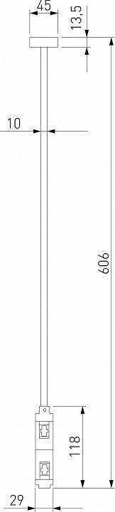 Основание на штанге Elektrostandard Esthetic Magnetic a065446