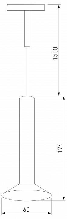 Подвесной светильник Elektrostandard Mini Magnetic a065651
