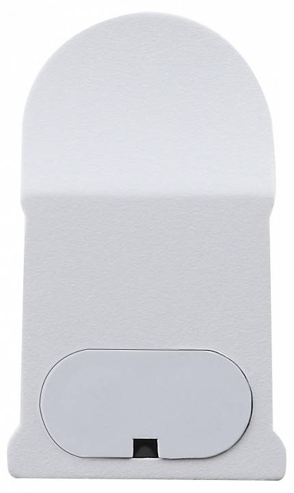 Накладной светильник Эра  LLED-01-12W-4000-W