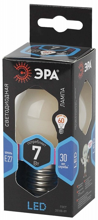 Лампа светодиодная Эра  F-LED P45-7W-840-E27 frost