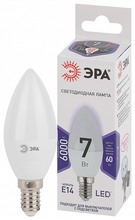 Лампа светодиодная Эра Стандарт LED B35-7W-860-E14