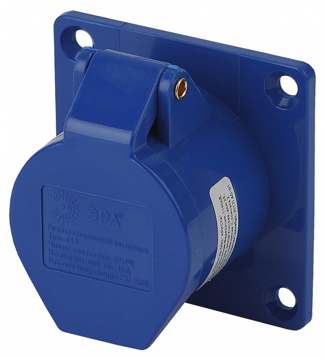 Розетка с заземлением Эра  R(IN)-16-2P-PE-IP44