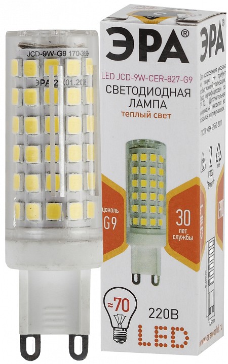 Лампа светодиодная Эра Стандарт LED JCD-9W-CER-827-G9
