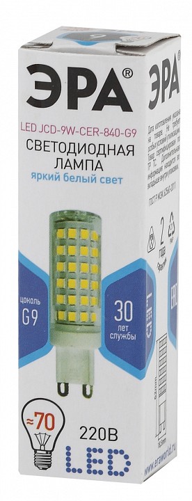 Лампа светодиодная ЭРА Стандарт G9 9 Вт 4000 К LED-JCD-9W-CER-840-G9