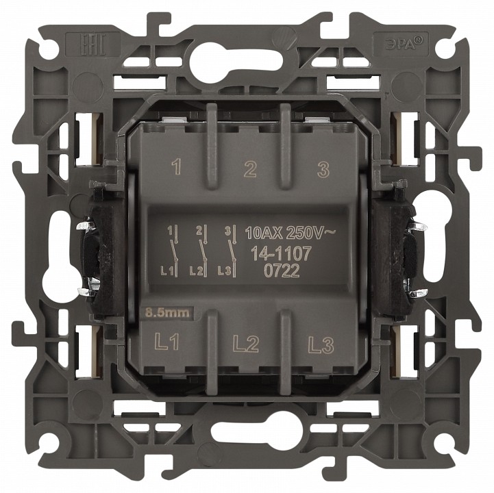 Выключатель трехклавишный без рамки Эра Эра Elegance 14-1107-02