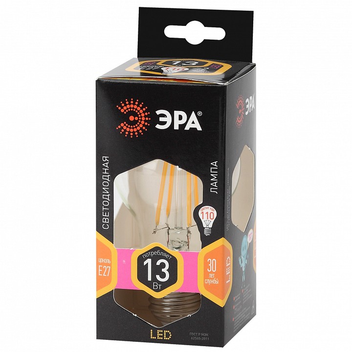 Лампа светодиодная Эра F-LED F-LED A60-13W-827-E27