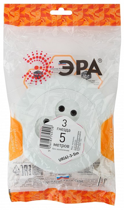 Удлинитель бытовой ЭРА UR(6)-3-5m 6 розеток 5 м UR(6)-3-5m