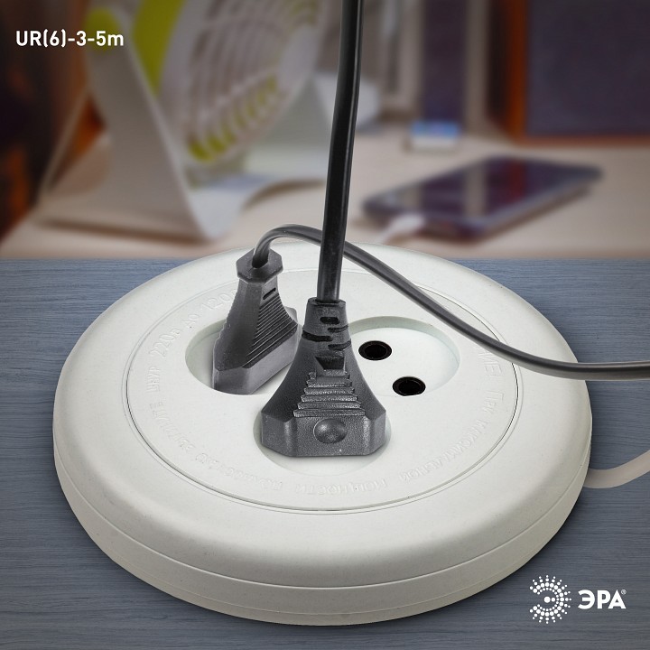 Удлинитель бытовой ЭРА UR(6)-3-5m 6 розеток 5 м UR(6)-3-5m