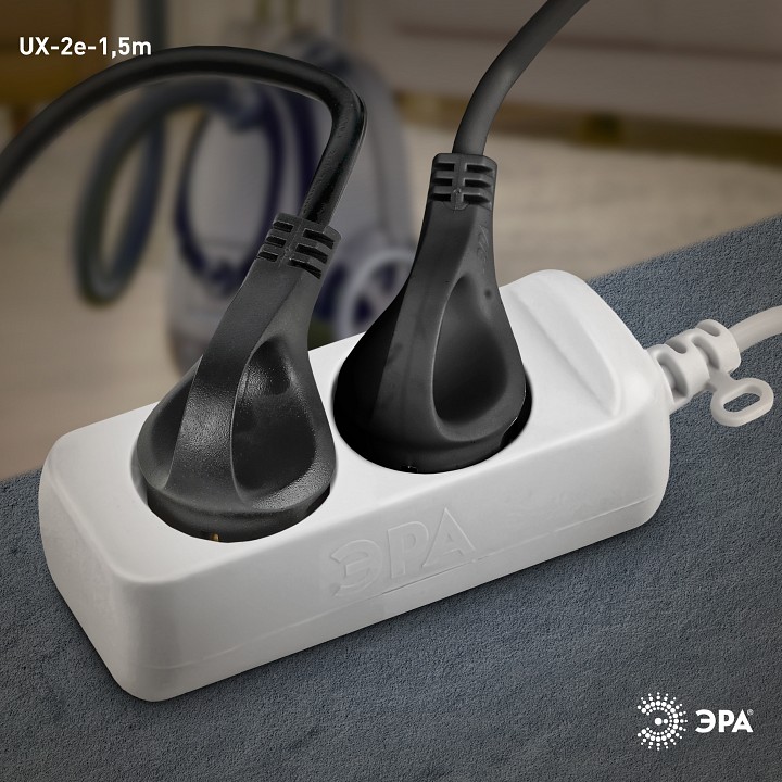 Удлинитель бытовой ЭРА UX-2e-1,5m 2 розетки 1.5 м UX-2e-1,5m