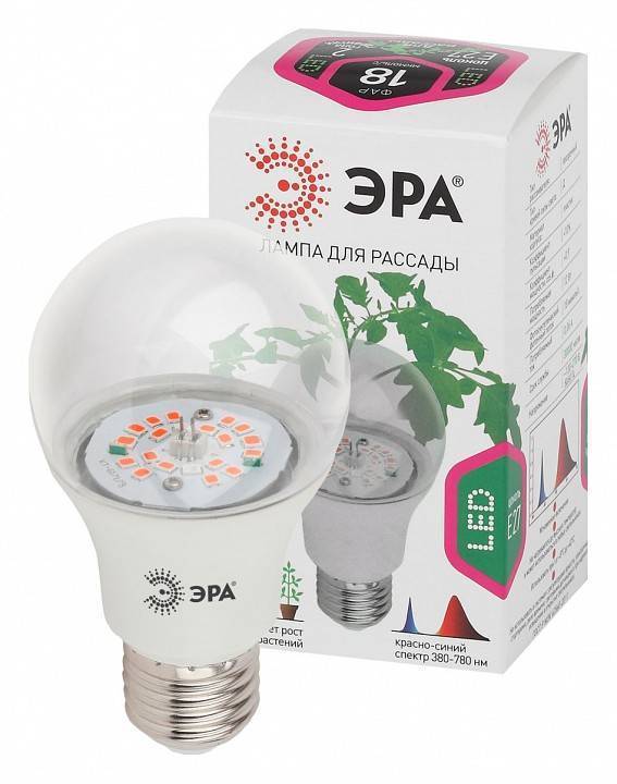 Лампа светодиодная фито ЭРА E27 12 Вт 1310 K A60-12S 9W DR/B