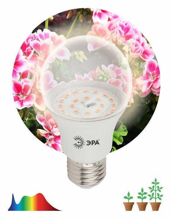 Лампа светодиодная фито ЭРА E27 10 Вт 2150 K FITO-11W