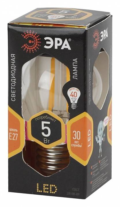 Лампа светодиодная филаментная ЭРА F-LED A60 5 Вт E27 2700 K Б0043438