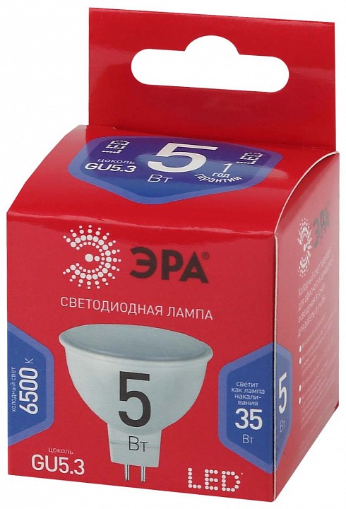 Лампа светодиодная Эра  GU5.3 5Вт 6500K LED MR16-5W-865-GU5.3 R