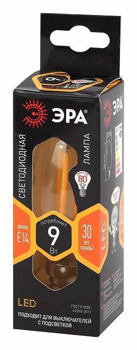 Лампа светодиодная ЭРА E14 9 Вт 2700 K свеча Б0046991