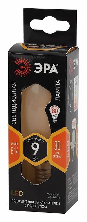 Лампа светодиодная ЭРА E14 9 Вт 2700 K свеча Б0046992