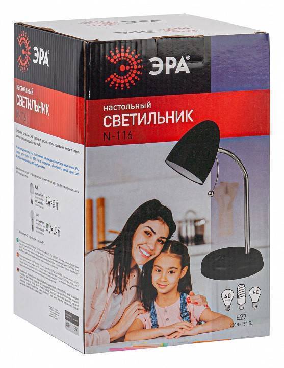 Настольная лампа офисная Эра N116 Б0047201