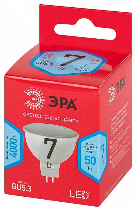 Лампа светодиодная Эра  GU5.3 7Вт 4000K LED MR16-7W-840-GU5.3 R
