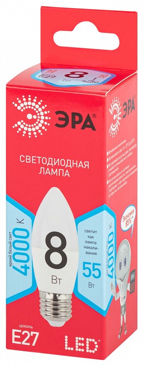 Лампа светодиодная Эра  LED B35-8W-840-E27 R