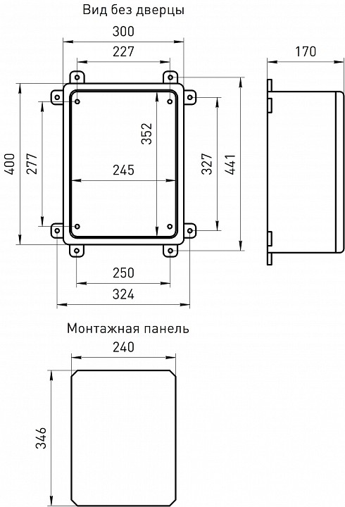 Электрический щиток навесной Эра  box403017_t