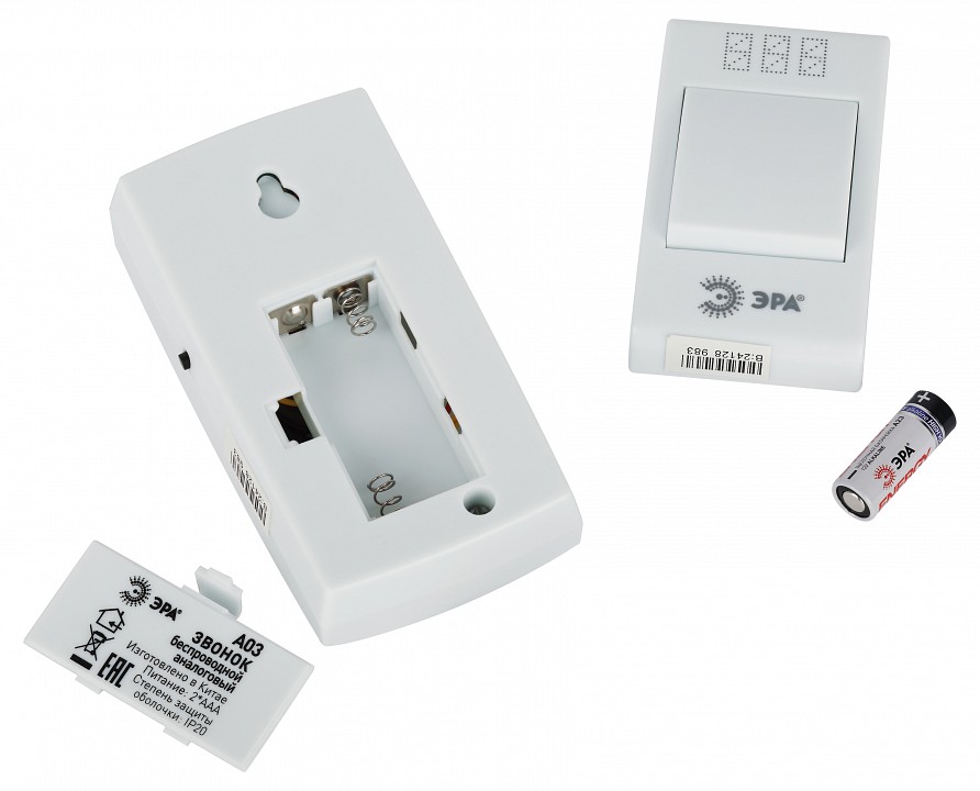 Звонок беспроводной Эра  А03