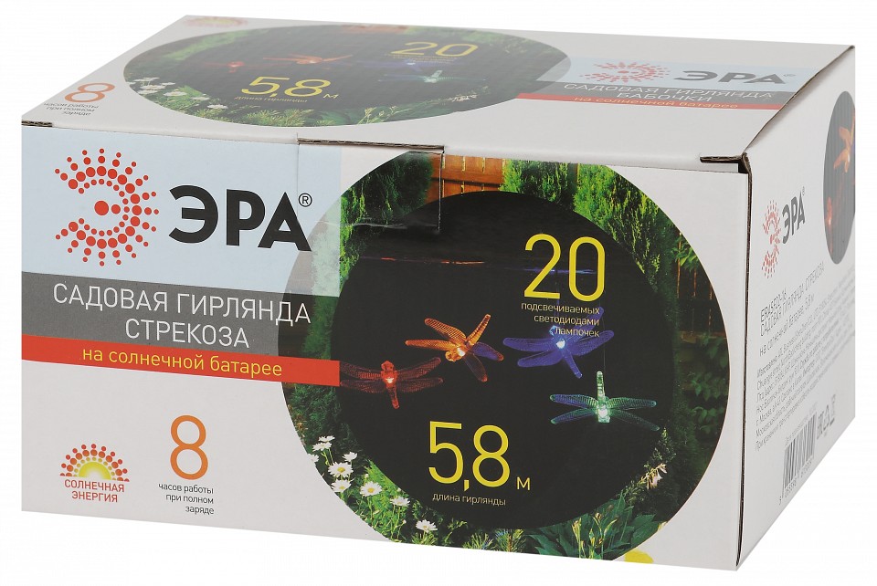 Гирлянда на солнечных батареях Эра  ERASF22-16