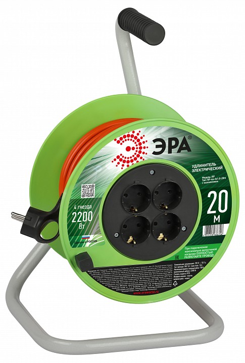 Удлинитель Эра  RP-4e-3х1.0-20m