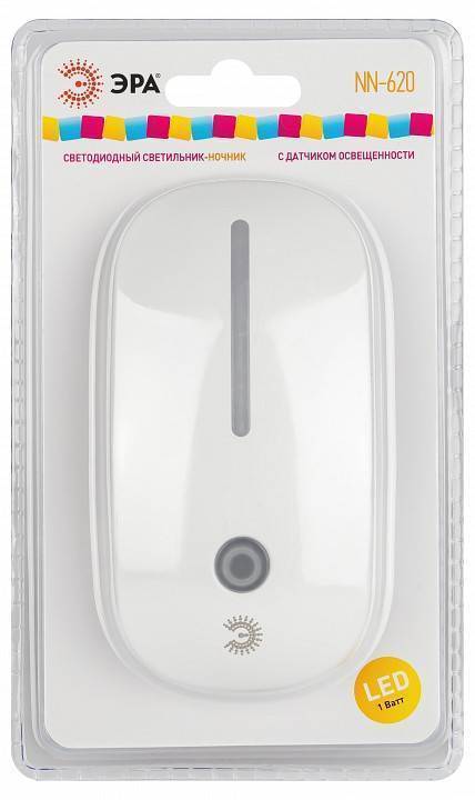 Ночник ЭРА NN-620 Б0057211