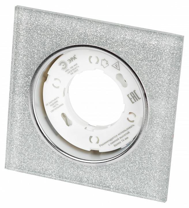 Встраиваемый светильник Эра DK LD50 Б0057471