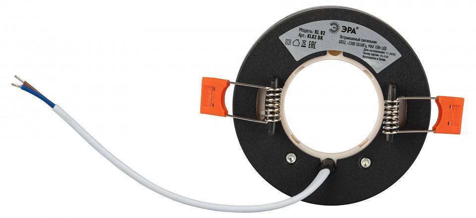 Встраиваемый светильник Эра  KL82 BK