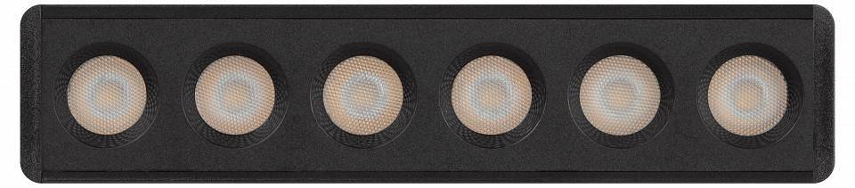 Накладной светильник Эра  TRM-S5-2-6W4K-BK