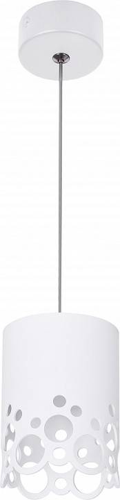 Подвесной светильник Эра PL23 WH Б0059809
