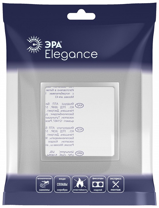 Рамка на 1 пост Эра Эра Elegance 14-5011-03