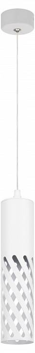 Подвесной светильник Эра PL28 WH Б0061370