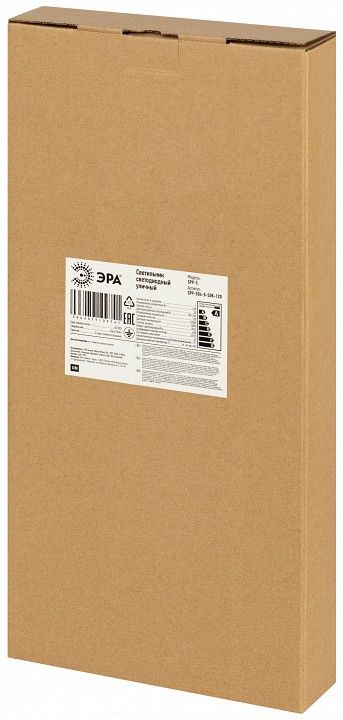 Консольный светильник Эра  SPP-504-0-50K-120