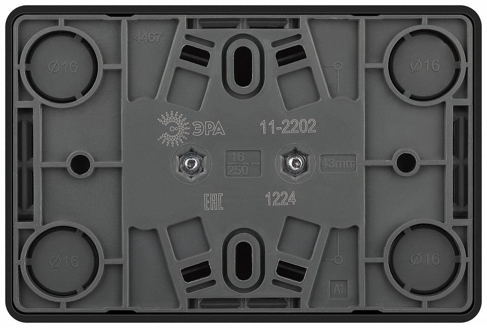 Розетка двойная без заземления Эра Эра Эксперт 11-2202-05