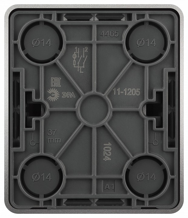 Выключатель двухклавишный с подсветкой Эра Эра Эксперт 11-1205-03