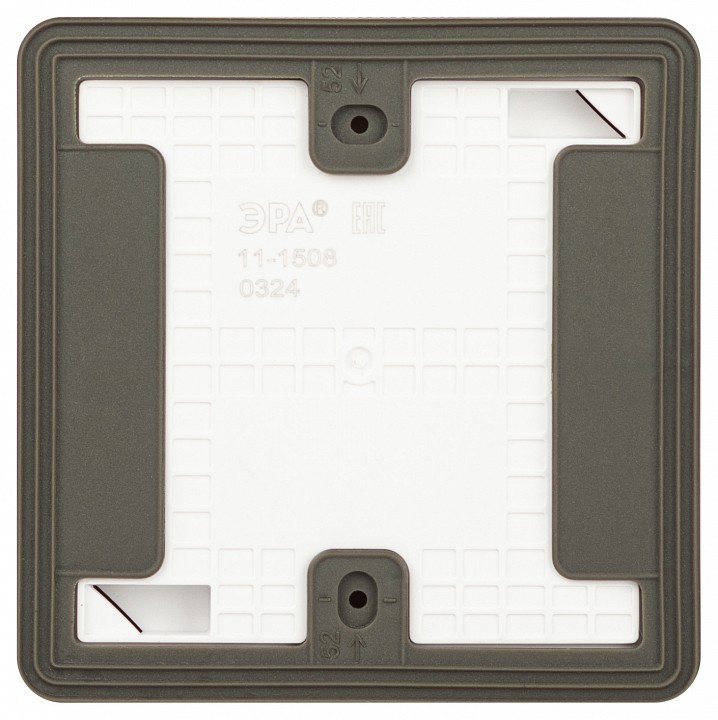 Выключатель для жалюзи Эра Эра Эксперт 11-1508-01