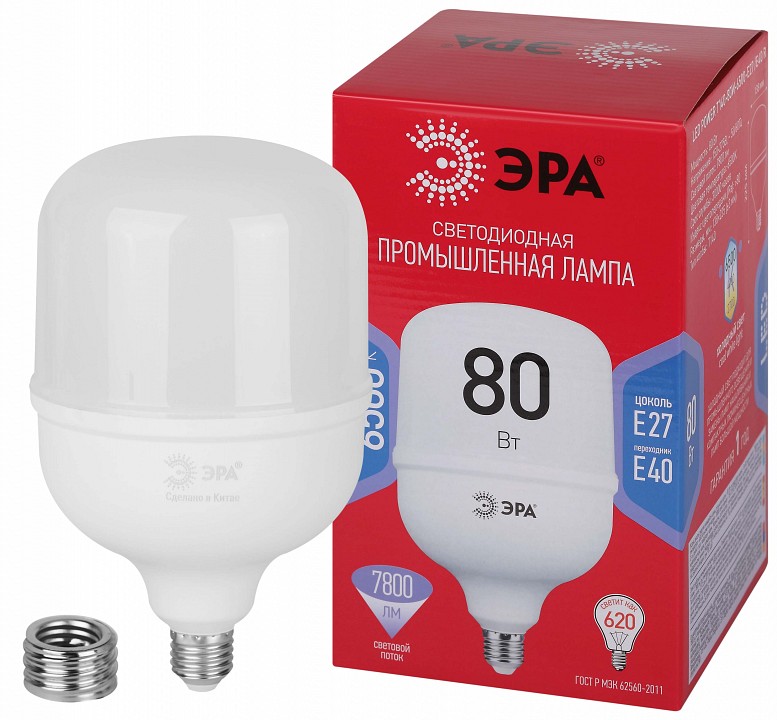 Лампа светодиодная Эра  LED POWER T140-80W-6500-E27/E40 R