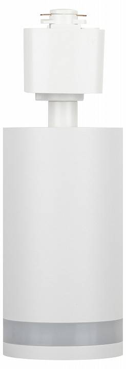 Светильник на штанге Эра  TR77 - GU10 WH