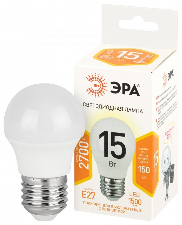Лампа светодиодная Эра Стандарт LED P45-15W-827-E27