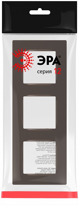 Рамка на 3 поста Эра Эра 12 12-5203-13
