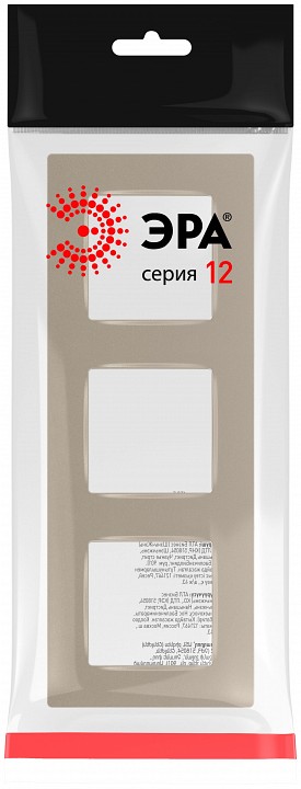Рамка на 3 поста Эра Эра 12 12-5203-04