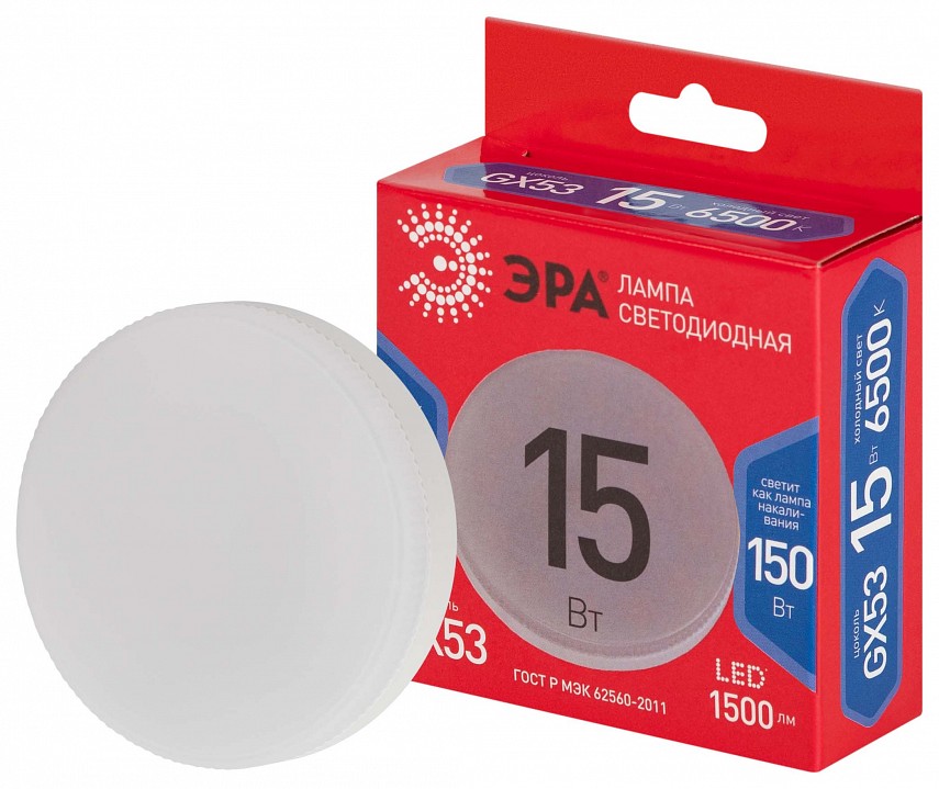 Лампа светодиодная Эра  LED GX-15W-865-GX53 R