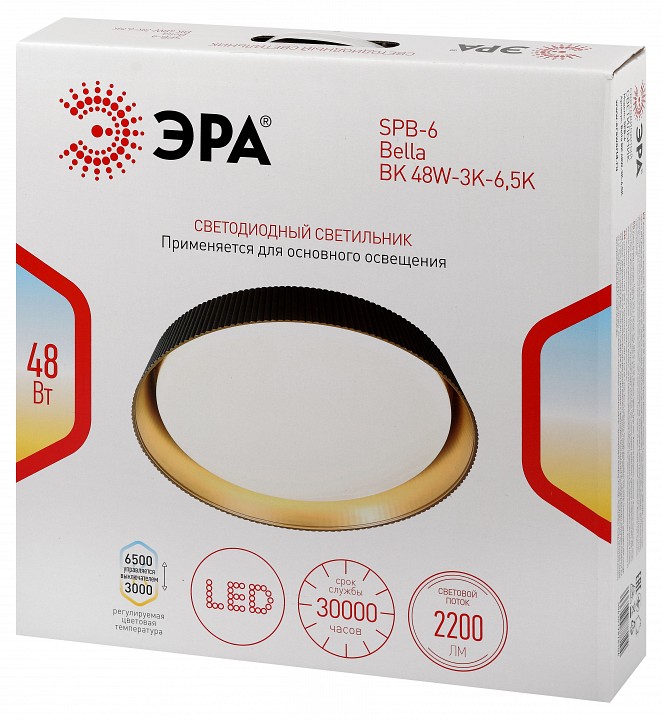 Накладной светильник Эра  SPB-6 Bella  48W-3K-6,5K BK