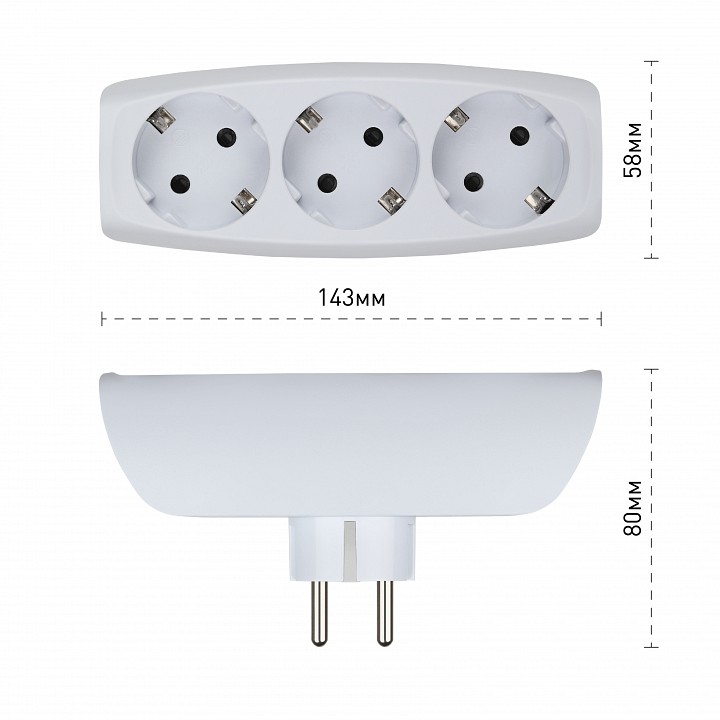 Разветвитель Эра  SP-3e-W
