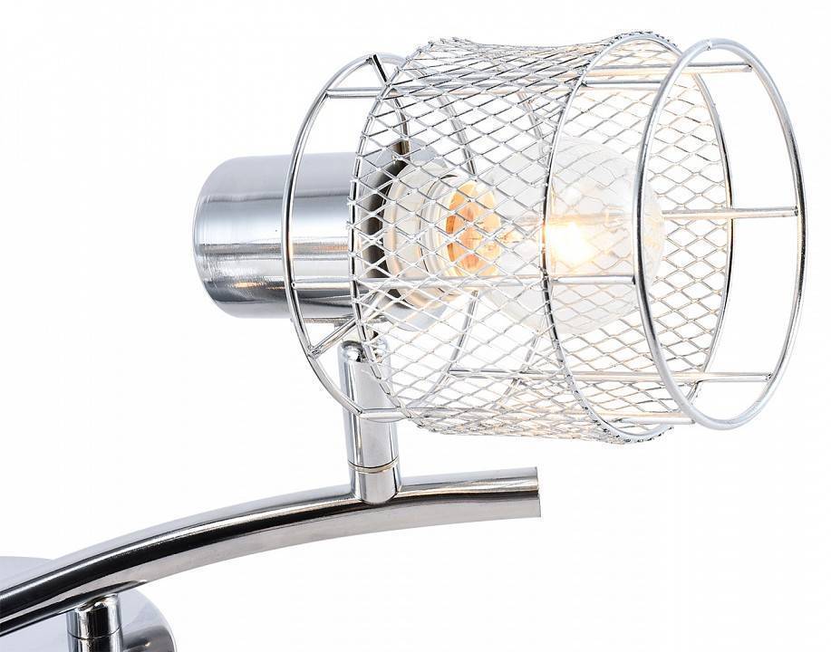 Спот Escada Guard 2 лампы 1131/2